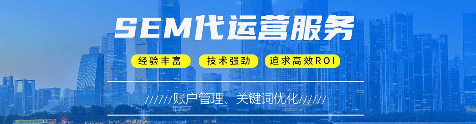 利通渠道开户返点