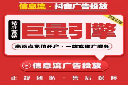 竞价广告的预算分配与优化：XX公司的实战经验