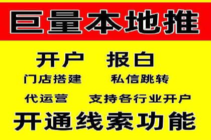 SEM推广竞价案例：提升广告投放效果